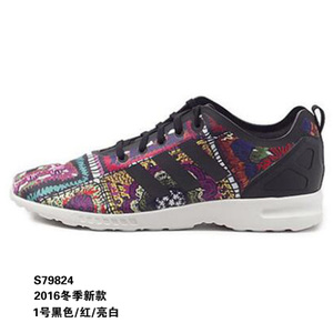 Adidas/阿迪达斯 2016Q3OR-KEI91