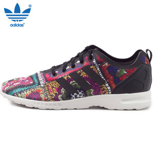 Adidas/阿迪达斯 2016Q3OR-KEI91