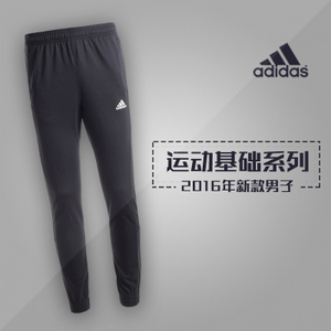 Adidas/阿迪达斯 AZ2718