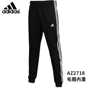 Adidas/阿迪达斯 AZ2718