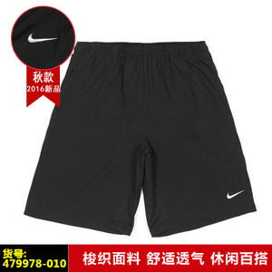 Nike/耐克 479978-010