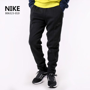 Nike/耐克 806323-010
