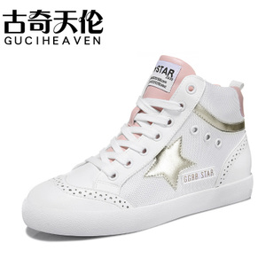 Guciheaven/古奇天伦 8489