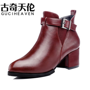 Guciheaven/古奇天伦 8037