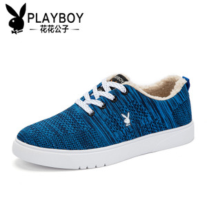 PLAYBOY/花花公子 CX39102