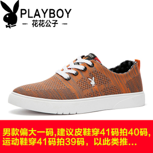 PLAYBOY/花花公子 CX39102