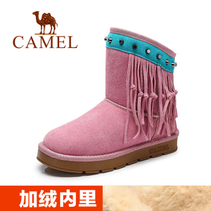 Camel/骆驼 A91502624