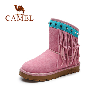 Camel/骆驼 A91502624