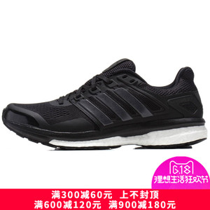 Adidas/阿迪达斯 2016Q3SP-KEI01