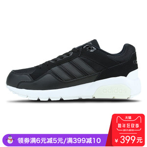 Adidas/阿迪达斯 2016Q3SP-KEI01