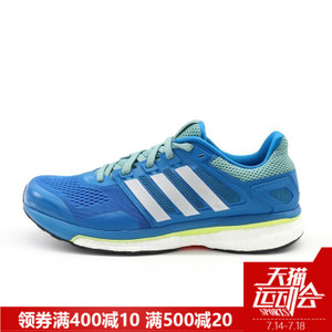 Adidas/阿迪达斯 2016Q3SP-KEI01