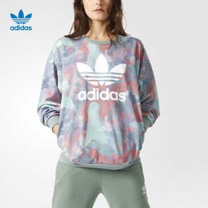 Adidas/阿迪达斯 BR6618000