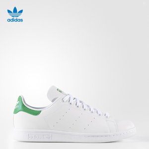 Adidas/阿迪达斯 2016Q4OR-ICE11