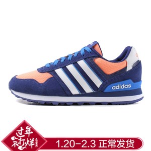 Adidas/阿迪达斯 2016Q4NE-BTX64