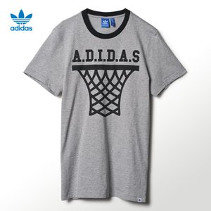 Adidas/阿迪达斯 M69371000