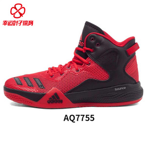 Adidas/阿迪达斯 2016Q3SP-GTY38