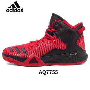 Adidas/阿迪达斯 2016Q3SP-GTY38