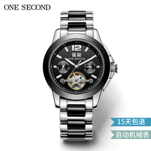 ONE SECOND/一秒（手表） GS5011