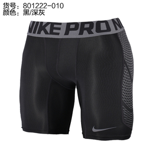 Nike/耐克 801222-010