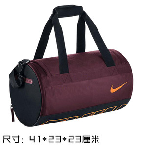 Nike/耐克 BA5185-681