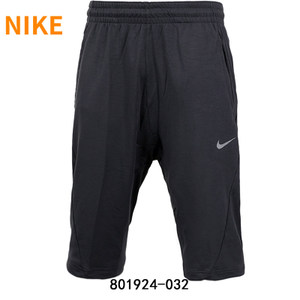 Nike/耐克 801924-032