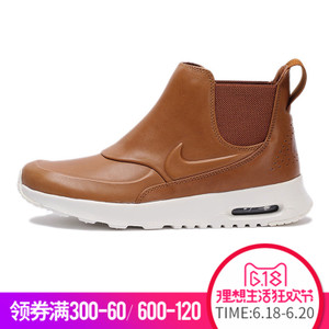 Nike/耐克 859550