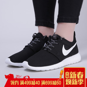 Nike/耐克 859550