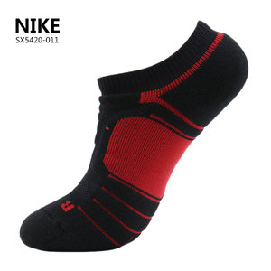 Nike/耐克 SX5420-011