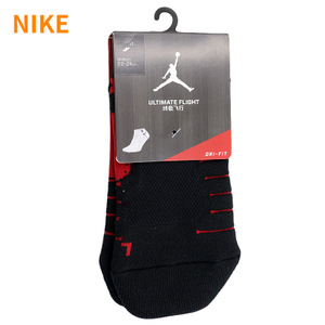 Nike/耐克 SX5420-011