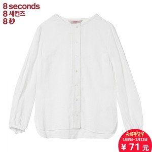 8seconds/8秒 156264W34