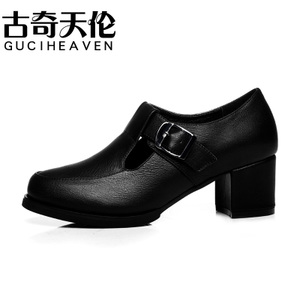 Guciheaven/古奇天伦 8163