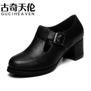 Guciheaven/古奇天伦 8163