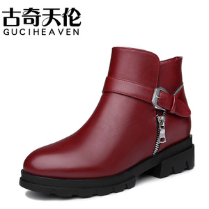 Guciheaven/古奇天伦 8509