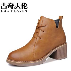 Guciheaven/古奇天伦 8541