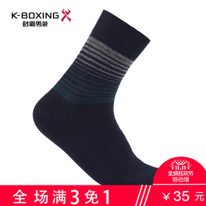 K-boxing/劲霸 NUWU4580