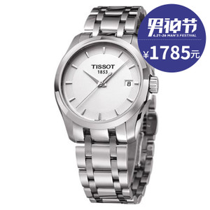 Tissot/天梭 T035.210....