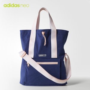 Adidas/阿迪达斯 AZ0928000