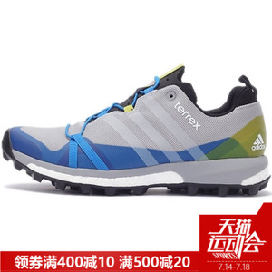 Adidas/阿迪达斯 2016Q3SP-IUW34