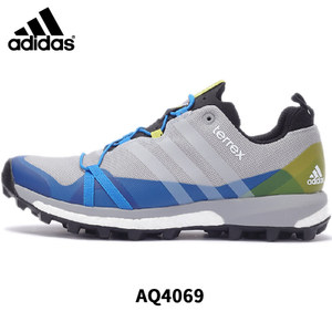 Adidas/阿迪达斯 2016Q3SP-IUW34