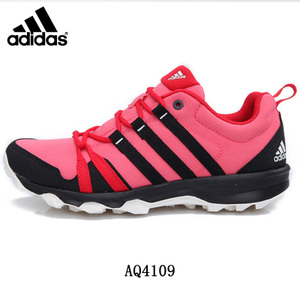 Adidas/阿迪达斯 2016Q3SP-IUW42