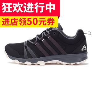 Adidas/阿迪达斯 2016Q3SP-IUW42