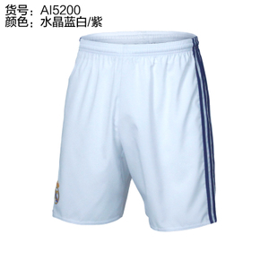 Adidas/阿迪达斯 AI5200