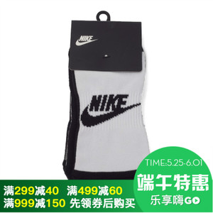 Nike/耐克 SX5481-900