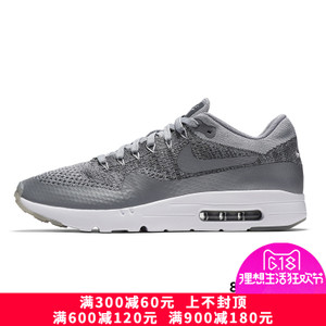 Nike/耐克 843384