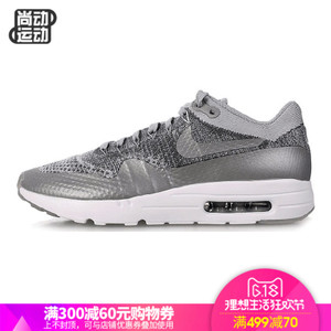 Nike/耐克 843384