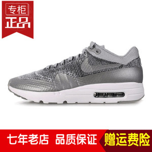 Nike/耐克 843384