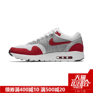 Nike/耐克 843384