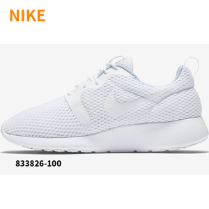 Nike/耐克 685207-100