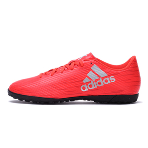 Adidas/阿迪达斯 2016Q3SP-KDF27