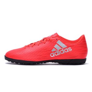 Adidas/阿迪达斯 2016Q3SP-KDF27